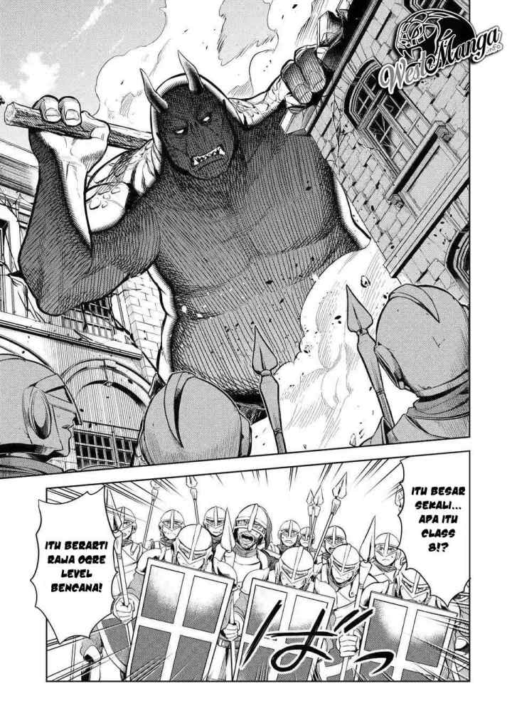 Senmetsumadou no Saikyou Kenja: Musai no Kenja, Madou wo Kiwame Saikyou e Itaru chapter 2.1 halaman 7