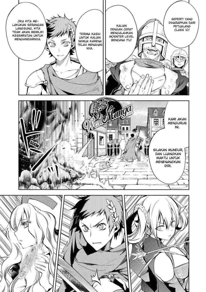 Senmetsumadou no Saikyou Kenja: Musai no Kenja, Madou wo Kiwame Saikyou e Itaru chapter 2.1 halaman 16