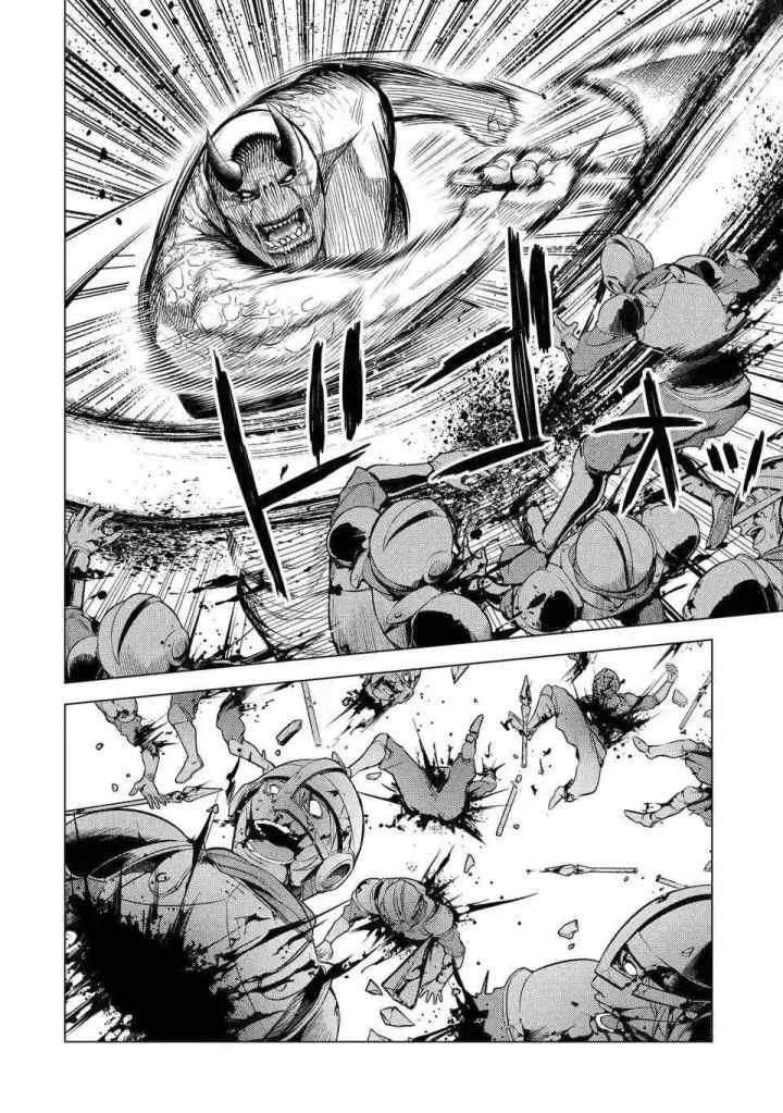 Senmetsumadou no Saikyou Kenja: Musai no Kenja, Madou wo Kiwame Saikyou e Itaru chapter 2.1 halaman 8
