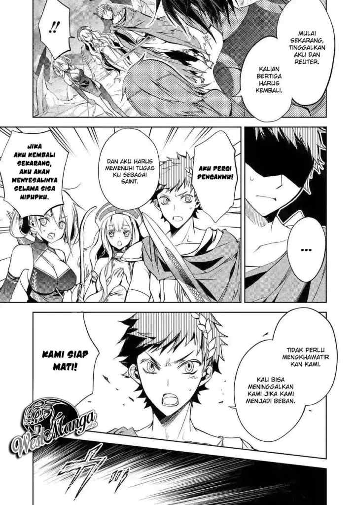 Senmetsumadou no Saikyou Kenja: Musai no Kenja, Madou wo Kiwame Saikyou e Itaru chapter 2.2 halaman 15