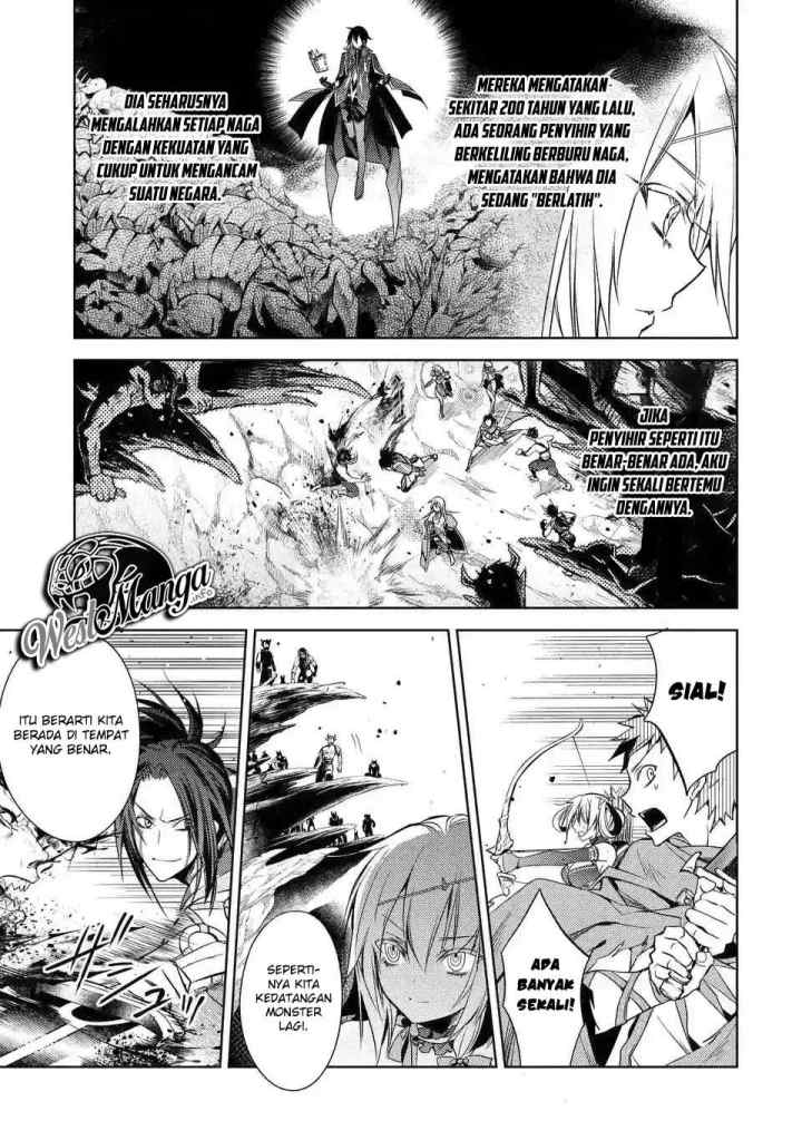 Senmetsumadou no Saikyou Kenja: Musai no Kenja, Madou wo Kiwame Saikyou e Itaru chapter 2.2 halaman 12