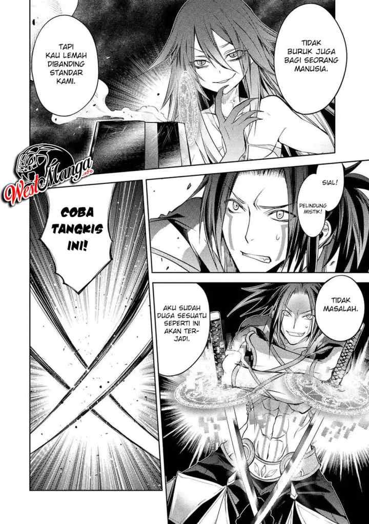Senmetsumadou no Saikyou Kenja: Musai no Kenja, Madou wo Kiwame Saikyou e Itaru chapter 2.3 halaman 13