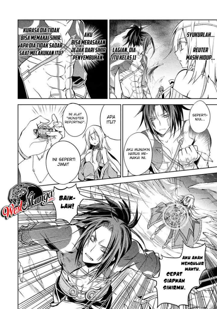 Senmetsumadou no Saikyou Kenja: Musai no Kenja, Madou wo Kiwame Saikyou e Itaru chapter 2.3 halaman 11
