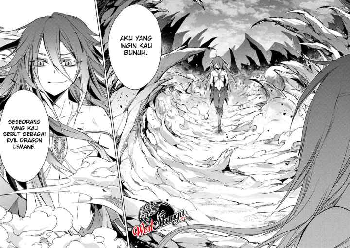 Senmetsumadou no Saikyou Kenja: Musai no Kenja, Madou wo Kiwame Saikyou e Itaru chapter 2.3 halaman 6