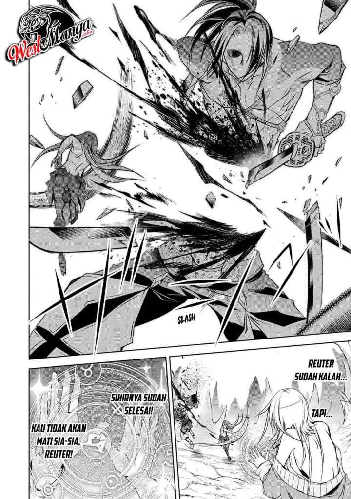 Senmetsumadou no Saikyou Kenja: Musai no Kenja, Madou wo Kiwame Saikyou e Itaru chapter 2.4 halaman 9