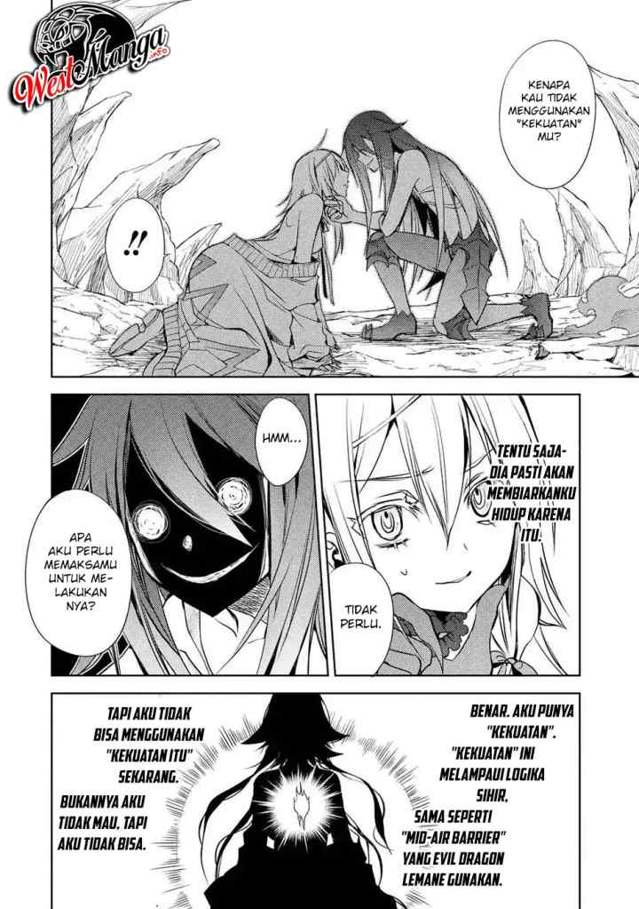 Senmetsumadou no Saikyou Kenja: Musai no Kenja, Madou wo Kiwame Saikyou e Itaru chapter 2.4 halaman 14