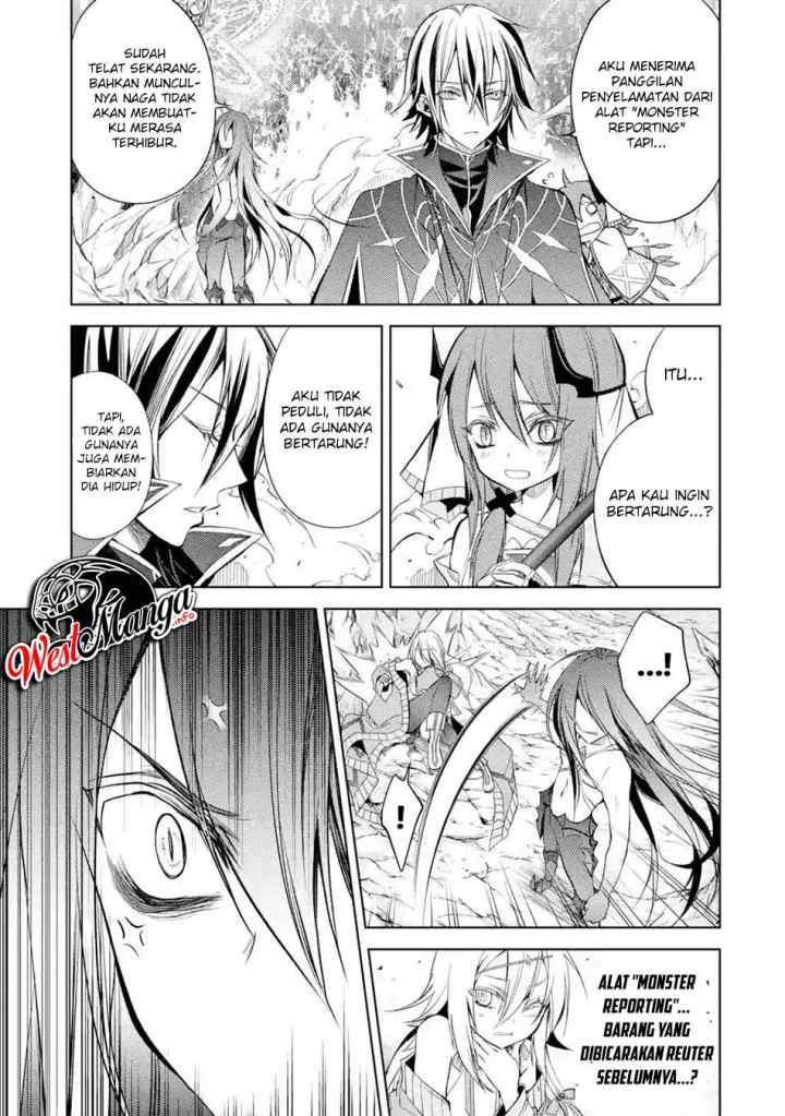 Senmetsumadou no Saikyou Kenja: Musai no Kenja, Madou wo Kiwame Saikyou e Itaru chapter 3.1 halaman 5