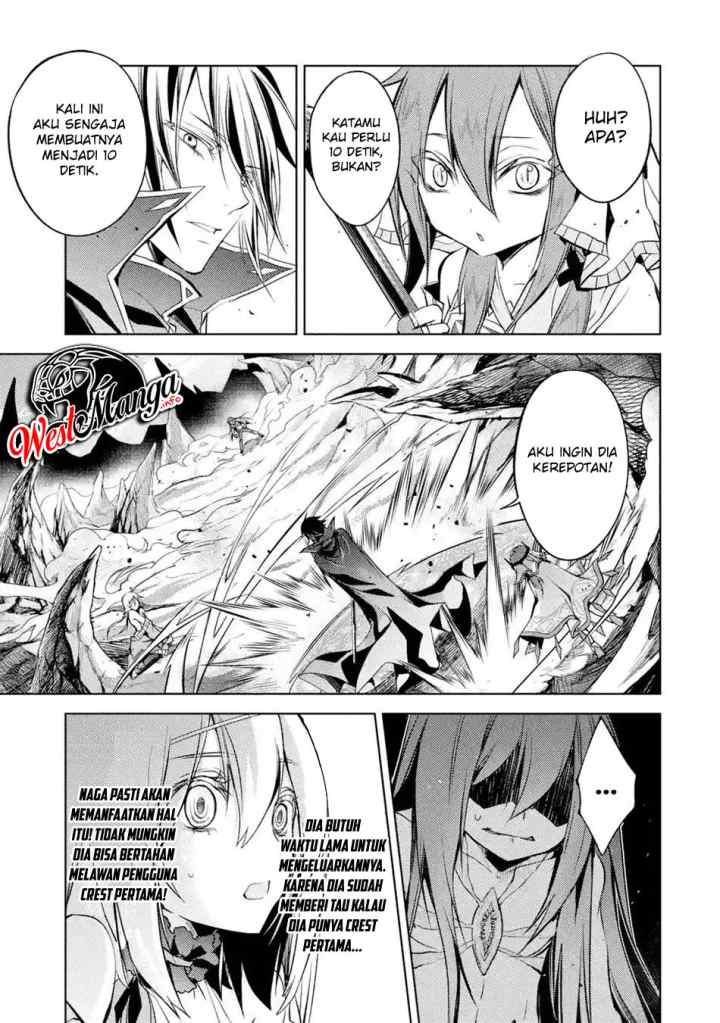 Senmetsumadou no Saikyou Kenja: Musai no Kenja, Madou wo Kiwame Saikyou e Itaru chapter 3.1 halaman 16