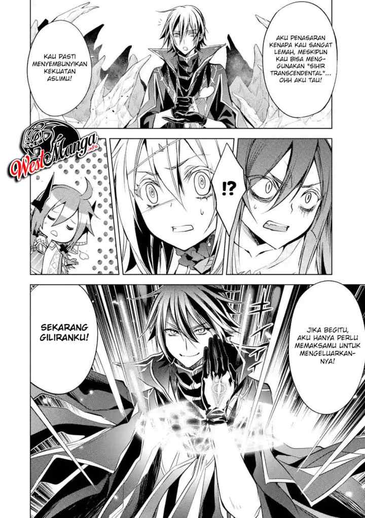 Senmetsumadou no Saikyou Kenja: Musai no Kenja, Madou wo Kiwame Saikyou e Itaru chapter 3.1 halaman 13