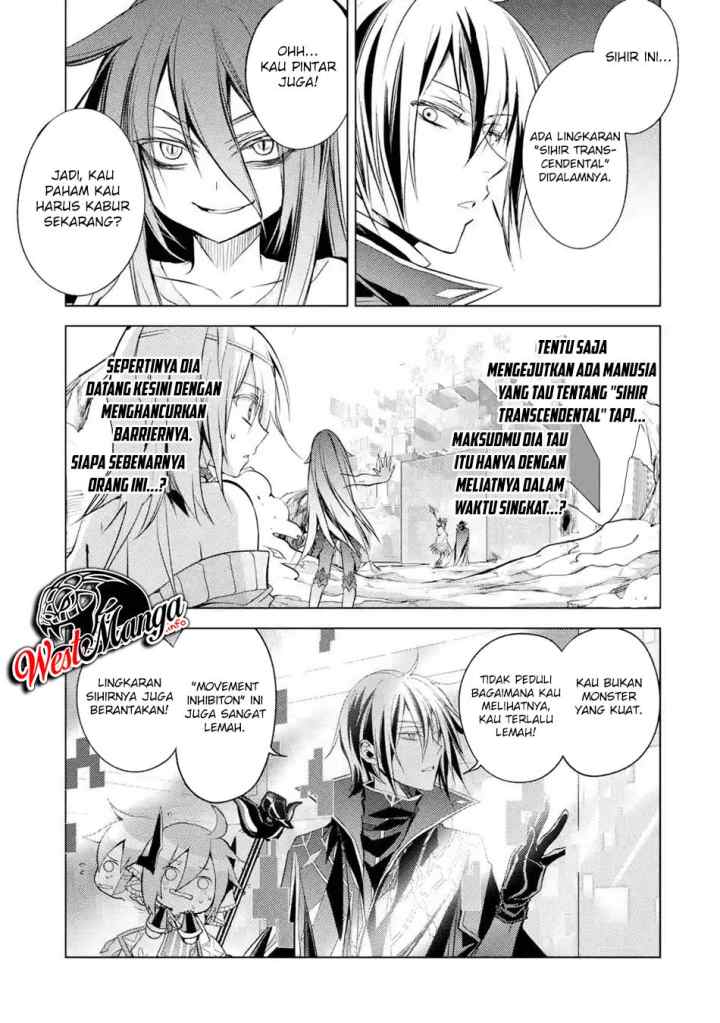 Senmetsumadou no Saikyou Kenja: Musai no Kenja, Madou wo Kiwame Saikyou e Itaru chapter 3.1 halaman 7