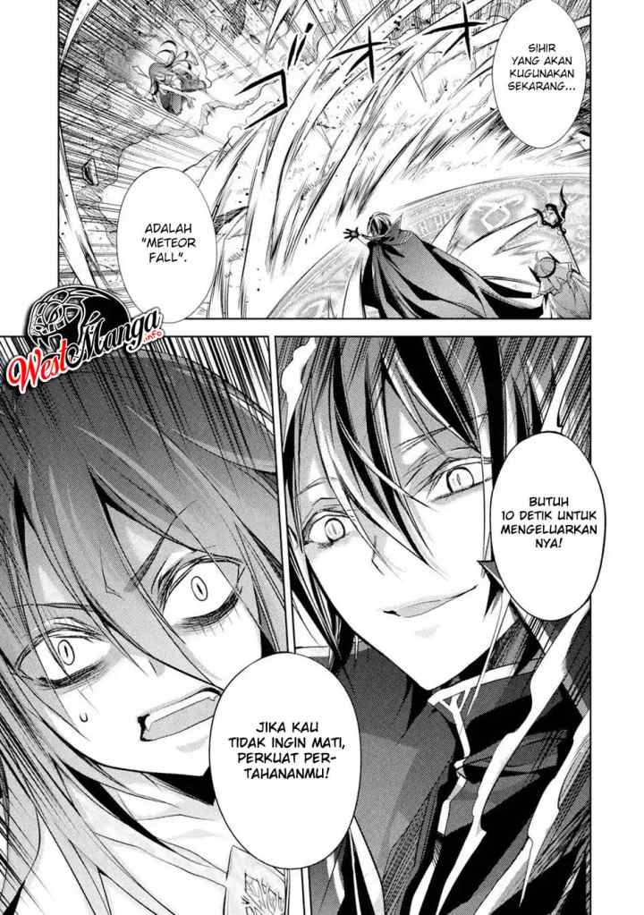 Senmetsumadou no Saikyou Kenja: Musai no Kenja, Madou wo Kiwame Saikyou e Itaru chapter 3.1 halaman 14