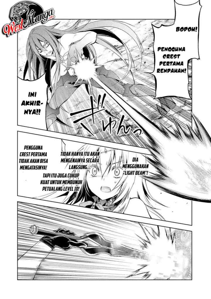 Senmetsumadou no Saikyou Kenja: Musai no Kenja, Madou wo Kiwame Saikyou e Itaru chapter 3.1 halaman 17