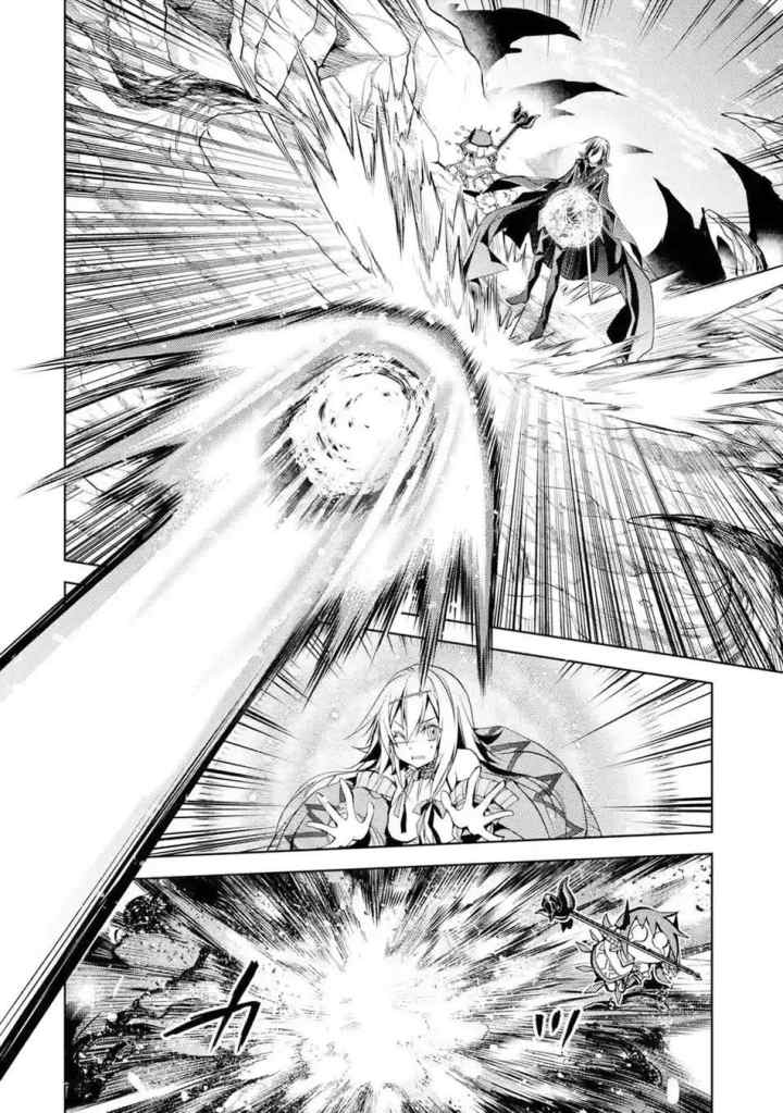 Senmetsumadou no Saikyou Kenja: Musai no Kenja, Madou wo Kiwame Saikyou e Itaru chapter 3.2 halaman 13