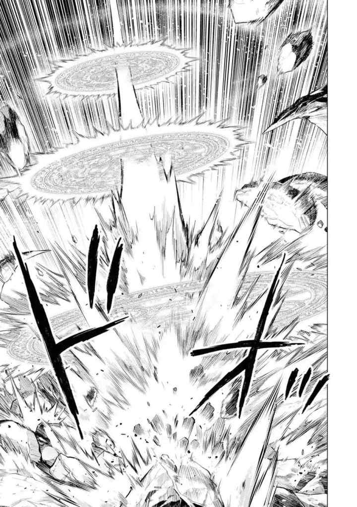 Senmetsumadou no Saikyou Kenja: Musai no Kenja, Madou wo Kiwame Saikyou e Itaru chapter 3.2 halaman 14