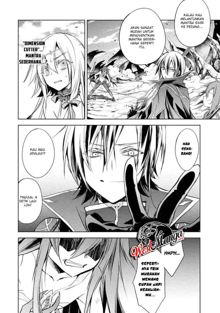 Senmetsumadou no Saikyou Kenja: Musai no Kenja, Madou wo Kiwame Saikyou e Itaru chapter 3.2 halaman 8