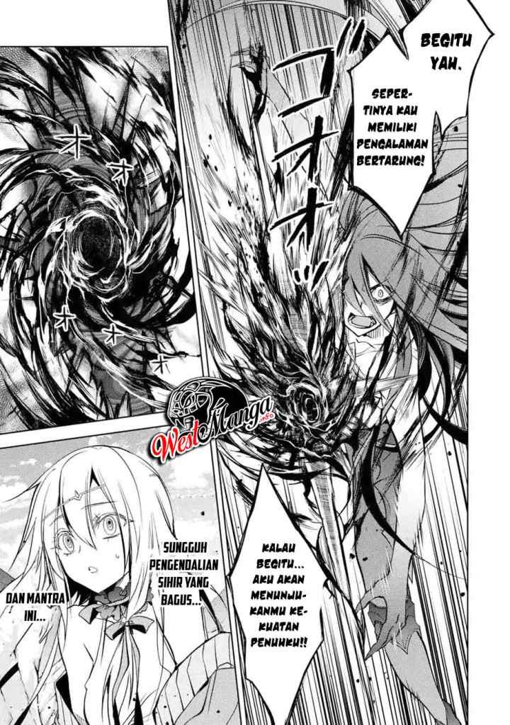 Senmetsumadou no Saikyou Kenja: Musai no Kenja, Madou wo Kiwame Saikyou e Itaru chapter 3.2 halaman 4