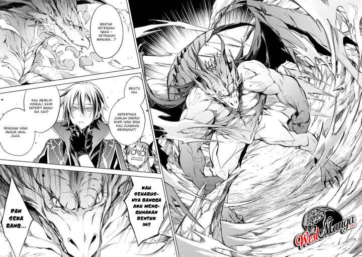 Senmetsumadou no Saikyou Kenja: Musai no Kenja, Madou wo Kiwame Saikyou e Itaru chapter 3.2 halaman 10