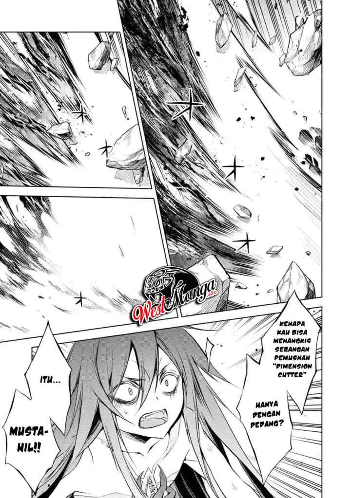Senmetsumadou no Saikyou Kenja: Musai no Kenja, Madou wo Kiwame Saikyou e Itaru chapter 3.2 halaman 7