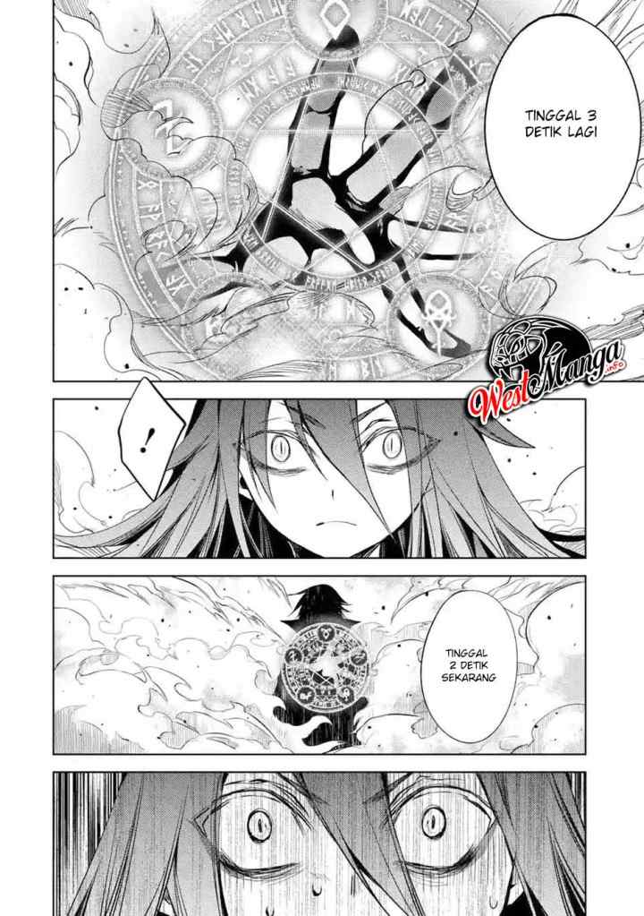 Senmetsumadou no Saikyou Kenja: Musai no Kenja, Madou wo Kiwame Saikyou e Itaru chapter 3.3 halaman 4