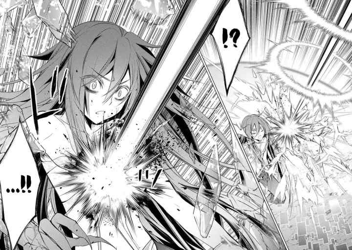 Senmetsumadou no Saikyou Kenja: Musai no Kenja, Madou wo Kiwame Saikyou e Itaru chapter 3.3 halaman 13