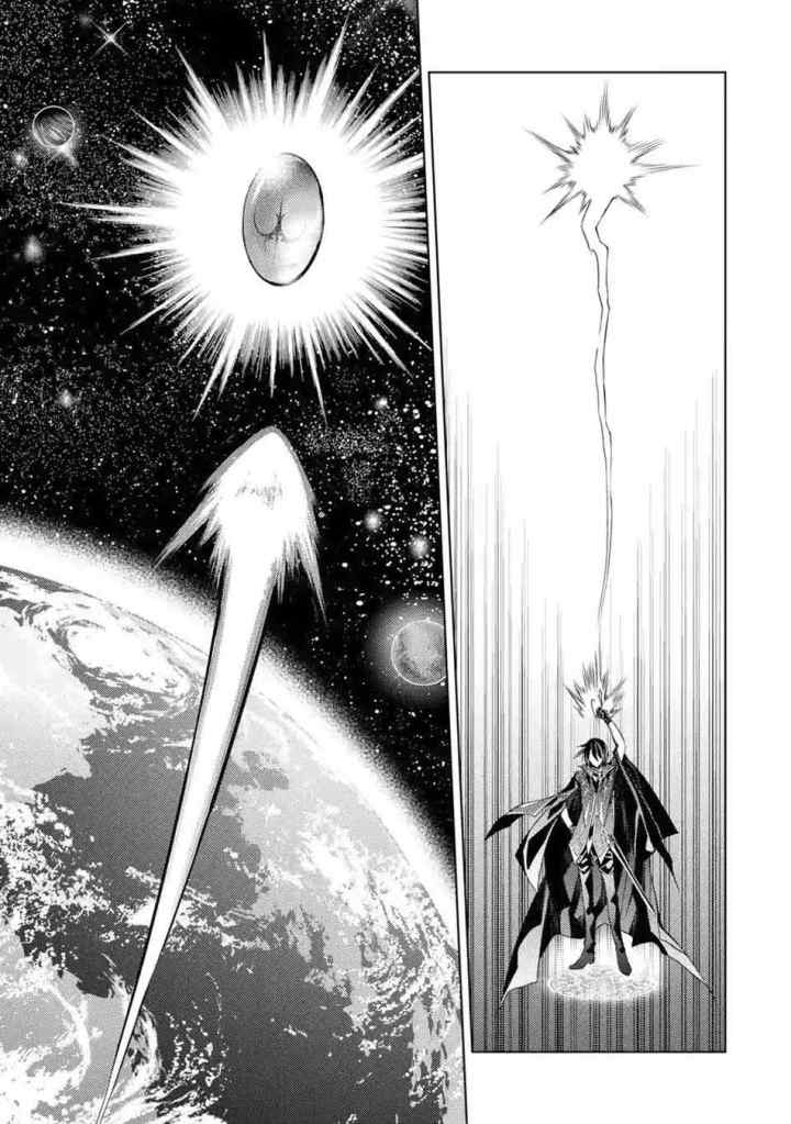 Senmetsumadou no Saikyou Kenja: Musai no Kenja, Madou wo Kiwame Saikyou e Itaru chapter 3.3 halaman 7