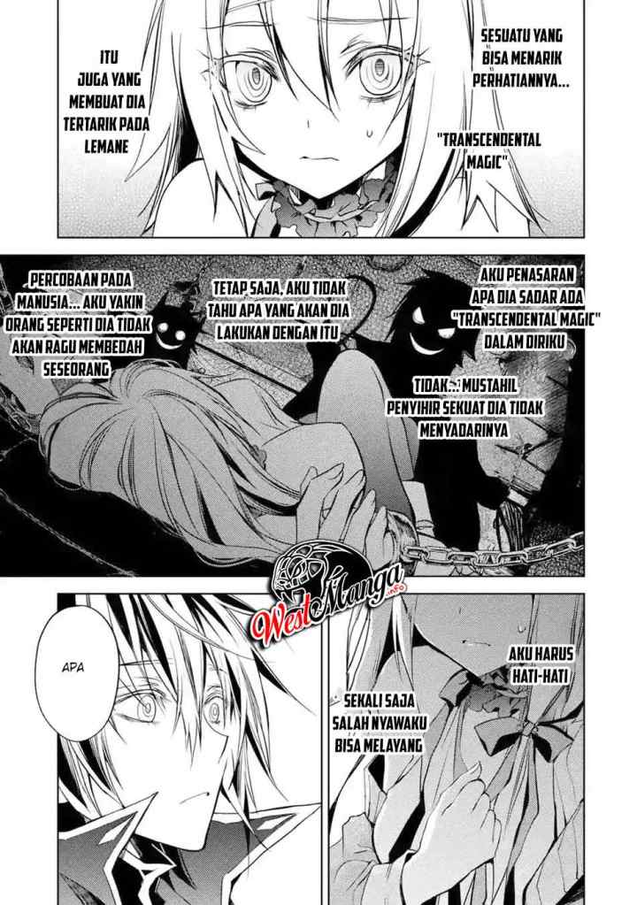 Senmetsumadou no Saikyou Kenja: Musai no Kenja, Madou wo Kiwame Saikyou e Itaru chapter 3.4 halaman 6