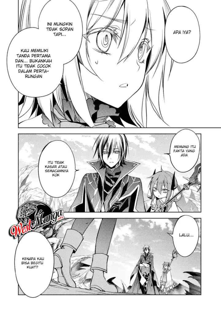 Senmetsumadou no Saikyou Kenja: Musai no Kenja, Madou wo Kiwame Saikyou e Itaru chapter 3.4 halaman 9
