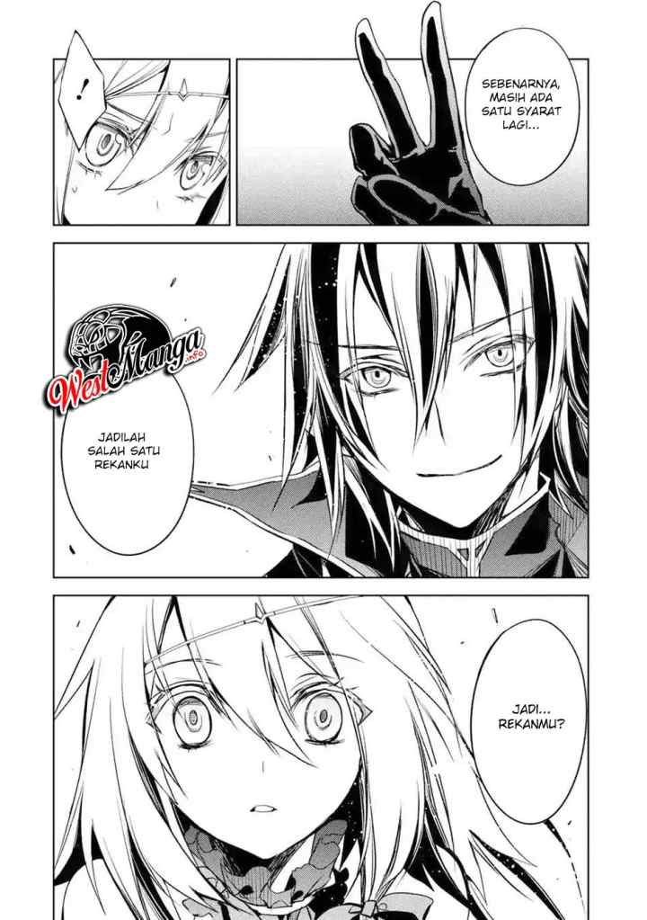 Senmetsumadou no Saikyou Kenja: Musai no Kenja, Madou wo Kiwame Saikyou e Itaru chapter 3.4 halaman 16