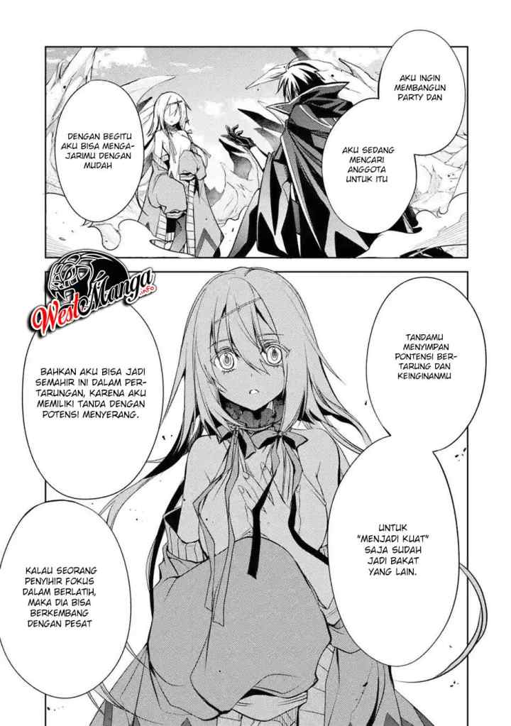 Senmetsumadou no Saikyou Kenja: Musai no Kenja, Madou wo Kiwame Saikyou e Itaru chapter 3.4 halaman 17