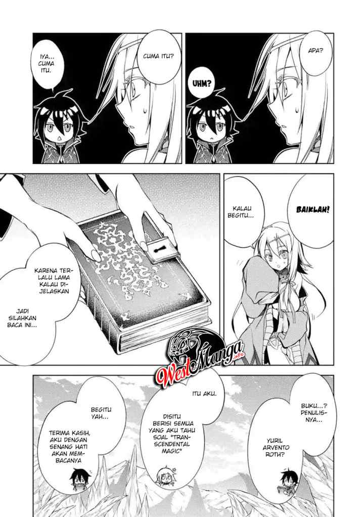 Senmetsumadou no Saikyou Kenja: Musai no Kenja, Madou wo Kiwame Saikyou e Itaru chapter 3.4 halaman 15