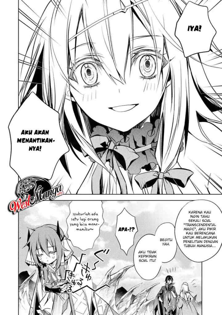 Senmetsumadou no Saikyou Kenja: Musai no Kenja, Madou wo Kiwame Saikyou e Itaru chapter 3.4 halaman 18