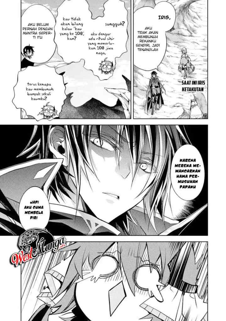 Senmetsumadou no Saikyou Kenja: Musai no Kenja, Madou wo Kiwame Saikyou e Itaru chapter 4.1 halaman 16