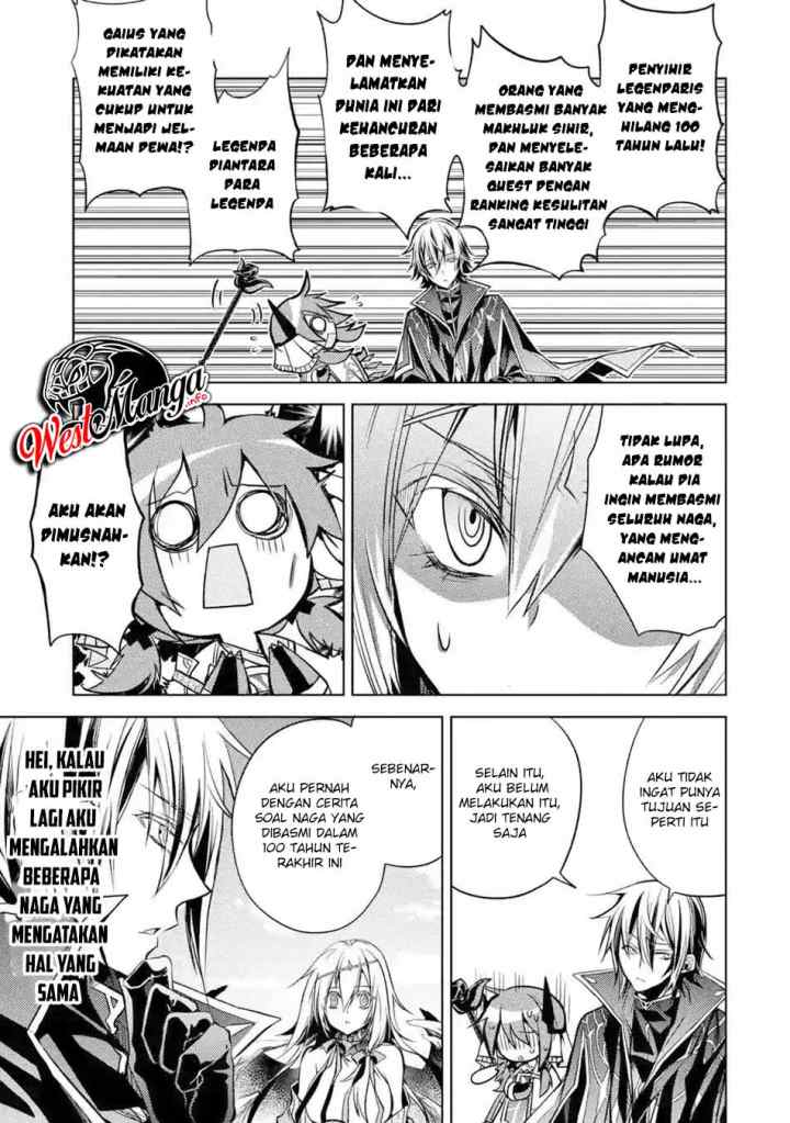 Senmetsumadou no Saikyou Kenja: Musai no Kenja, Madou wo Kiwame Saikyou e Itaru chapter 4.1 halaman 14