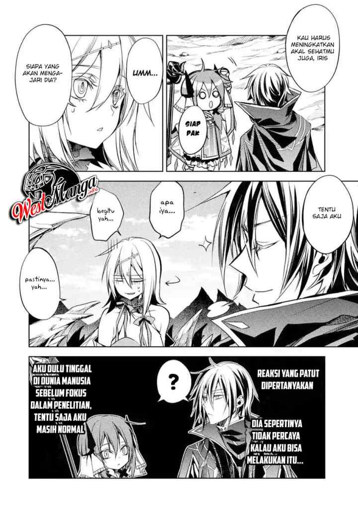 Senmetsumadou no Saikyou Kenja: Musai no Kenja, Madou wo Kiwame Saikyou e Itaru chapter 4.1 halaman 10
