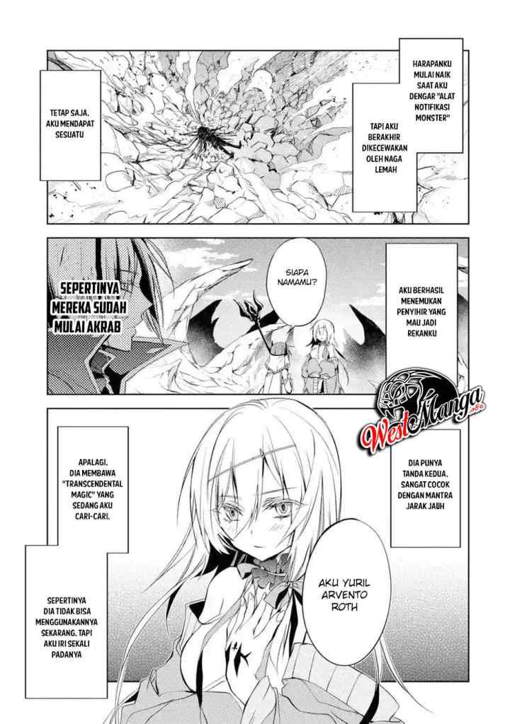 Senmetsumadou no Saikyou Kenja: Musai no Kenja, Madou wo Kiwame Saikyou e Itaru chapter 4.1 halaman 7