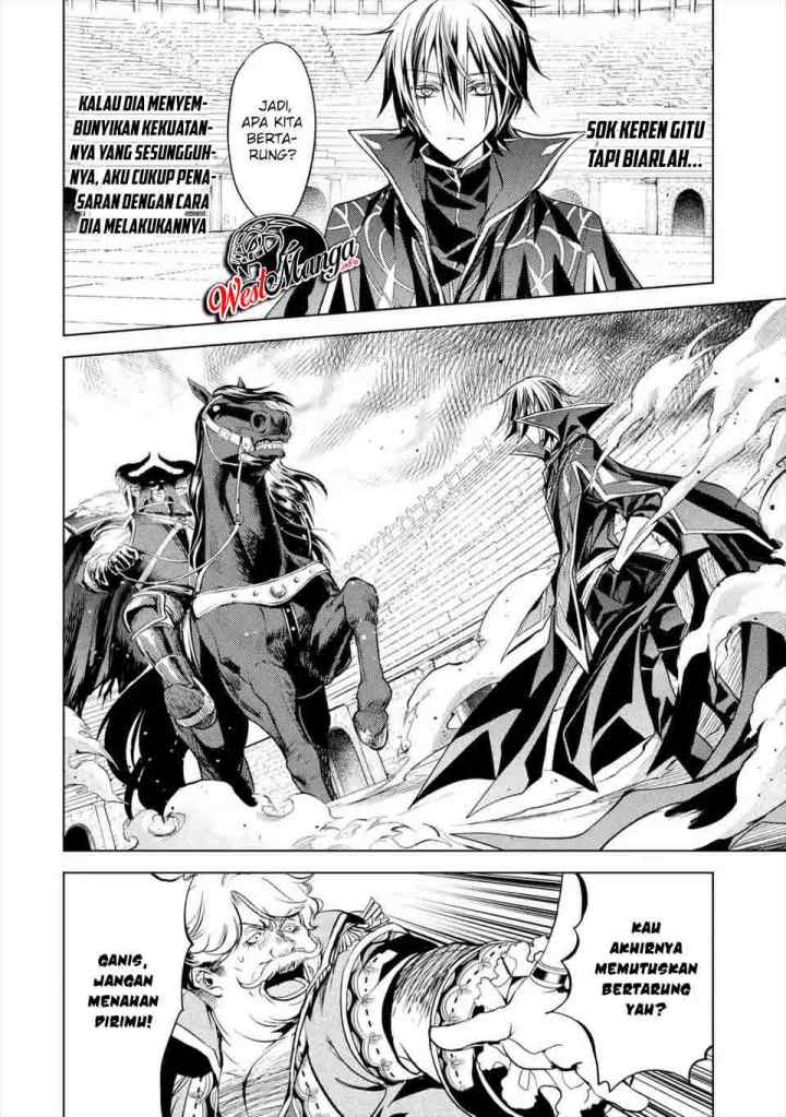 Senmetsumadou no Saikyou Kenja: Musai no Kenja, Madou wo Kiwame Saikyou e Itaru chapter 5.4 halaman 12