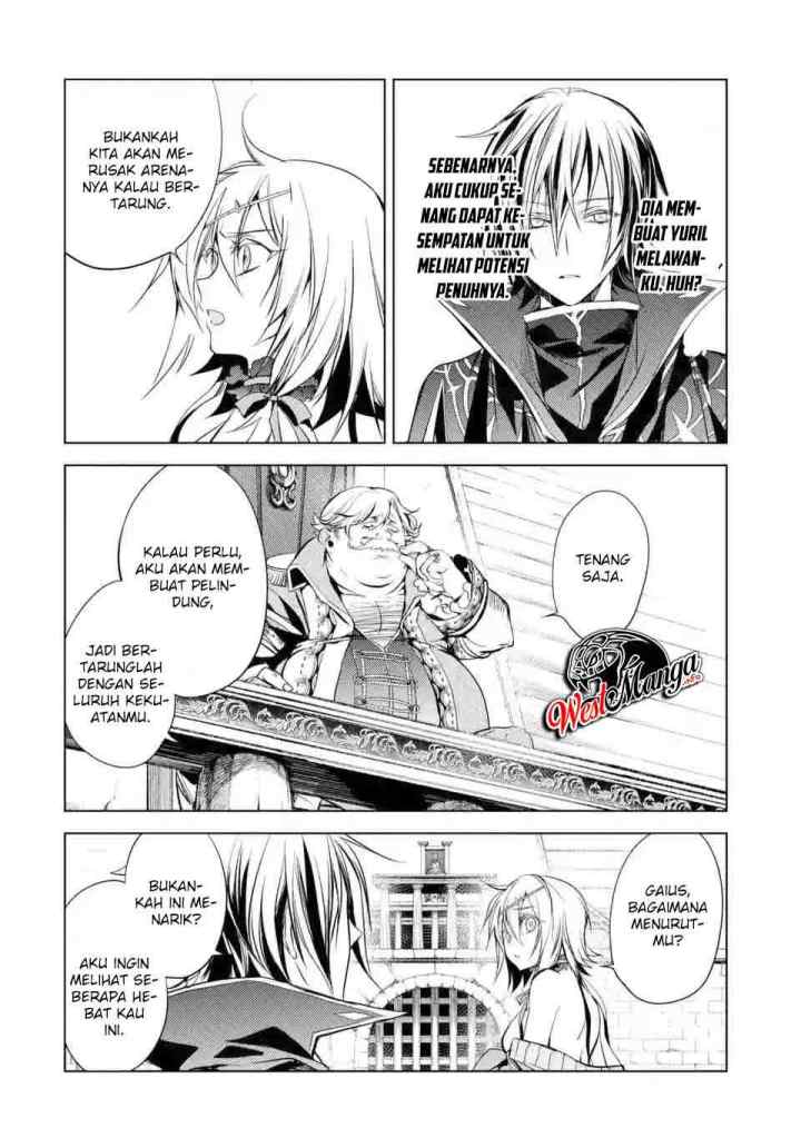 Senmetsumadou no Saikyou Kenja: Musai no Kenja, Madou wo Kiwame Saikyou e Itaru chapter 5.5 halaman 12