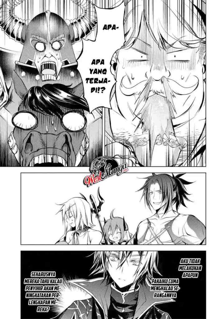 Senmetsumadou no Saikyou Kenja: Musai no Kenja, Madou wo Kiwame Saikyou e Itaru chapter 5.5 halaman 4