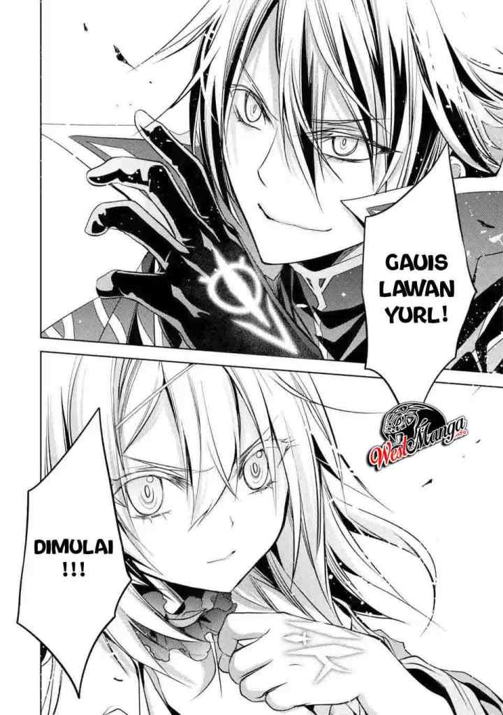 Senmetsumadou no Saikyou Kenja: Musai no Kenja, Madou wo Kiwame Saikyou e Itaru chapter 5.5 halaman 15