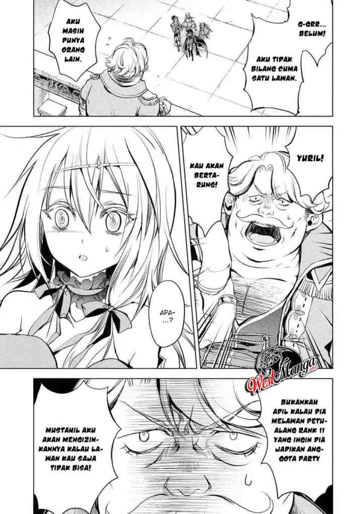 Senmetsumadou no Saikyou Kenja: Musai no Kenja, Madou wo Kiwame Saikyou e Itaru chapter 5.5 halaman 10