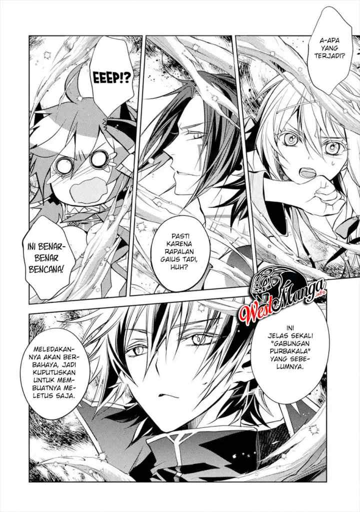 Senmetsumadou no Saikyou Kenja: Musai no Kenja, Madou wo Kiwame Saikyou e Itaru chapter 7.1 halaman 14