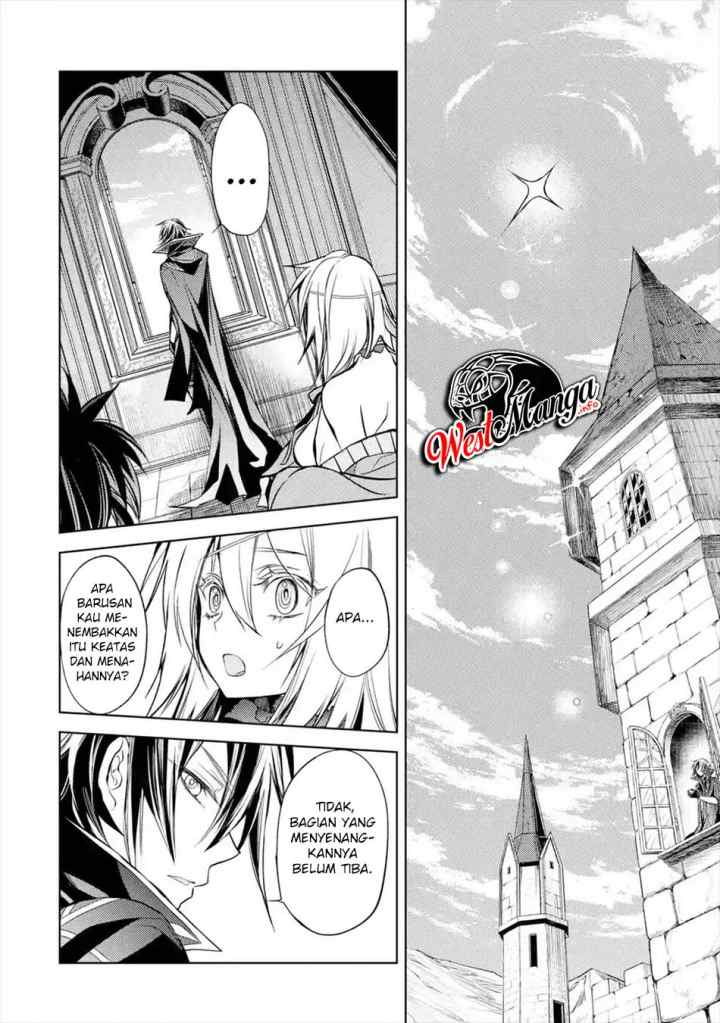 Senmetsumadou no Saikyou Kenja: Musai no Kenja, Madou wo Kiwame Saikyou e Itaru chapter 7.1 halaman 11