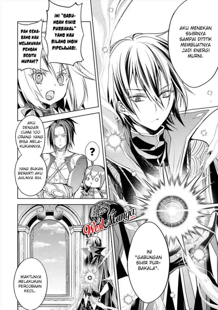 Senmetsumadou no Saikyou Kenja: Musai no Kenja, Madou wo Kiwame Saikyou e Itaru chapter 7.1 halaman 9