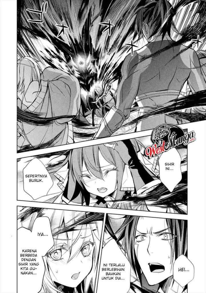 Senmetsumadou no Saikyou Kenja: Musai no Kenja, Madou wo Kiwame Saikyou e Itaru chapter 7.1 halaman 5