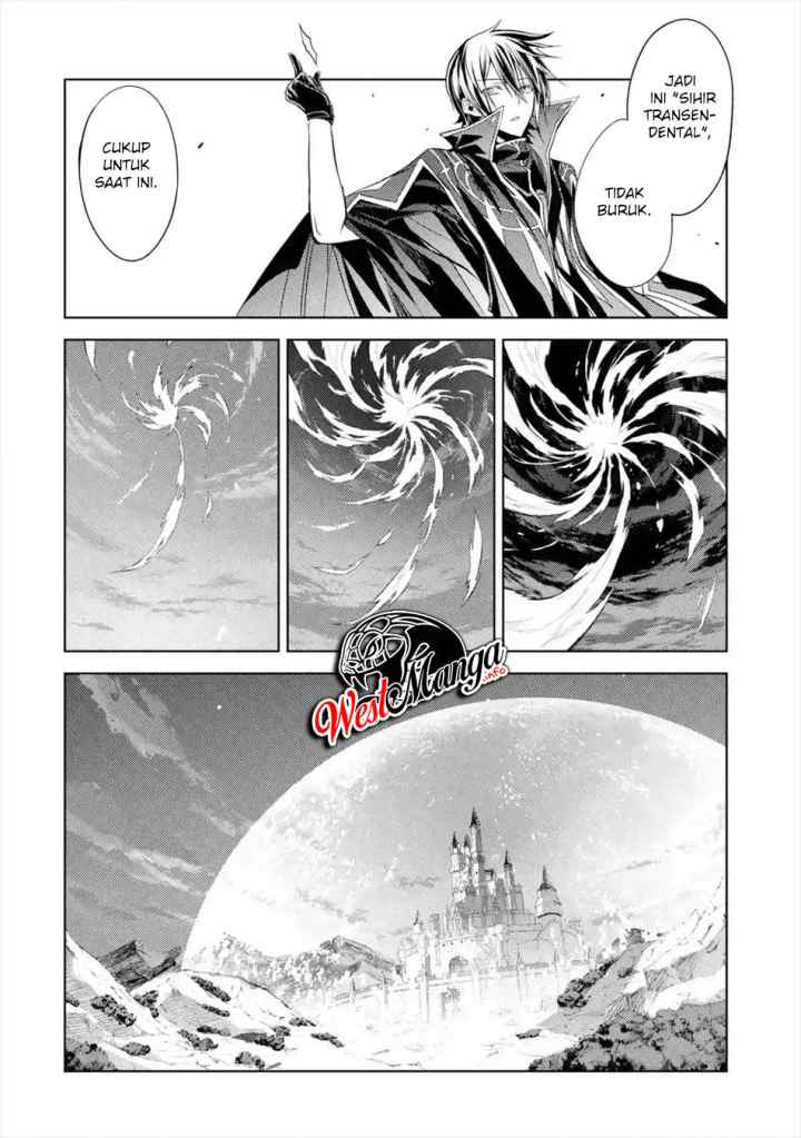 Senmetsumadou no Saikyou Kenja: Musai no Kenja, Madou wo Kiwame Saikyou e Itaru chapter 7.1 halaman 16
