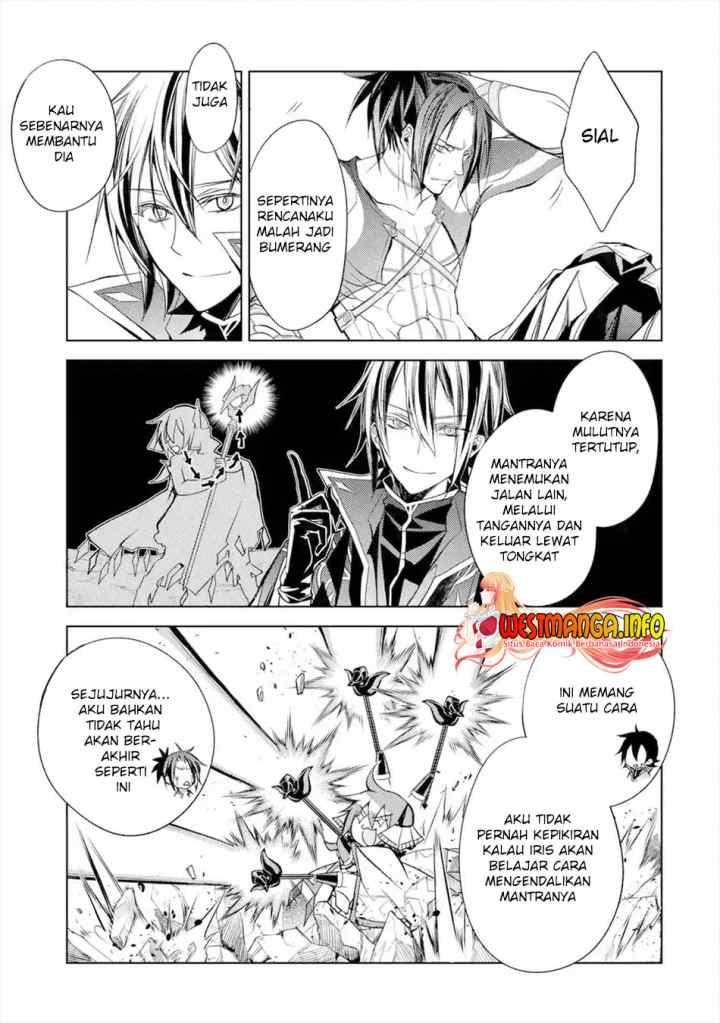Senmetsumadou no Saikyou Kenja: Musai no Kenja, Madou wo Kiwame Saikyou e Itaru chapter 7.4 halaman 12
