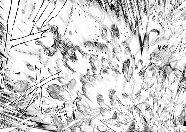 Senmetsumadou no Saikyou Kenja: Musai no Kenja, Madou wo Kiwame Saikyou e Itaru chapter 7.4 halaman 10