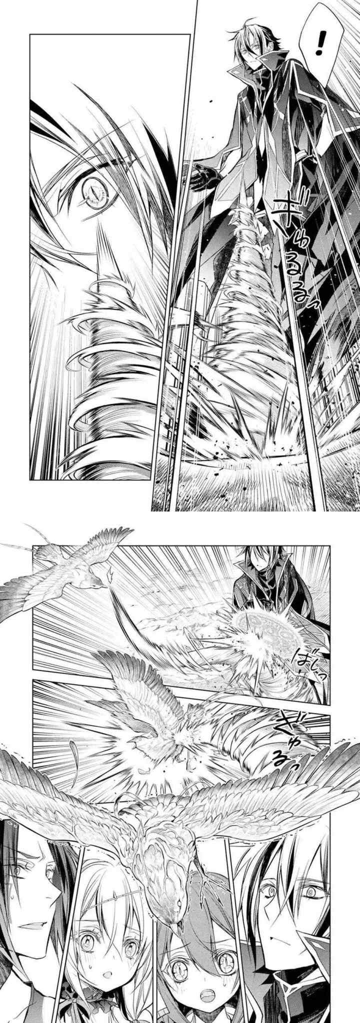 Senmetsumadou no Saikyou Kenja: Musai no Kenja, Madou wo Kiwame Saikyou e Itaru chapter 8.2 halaman 7