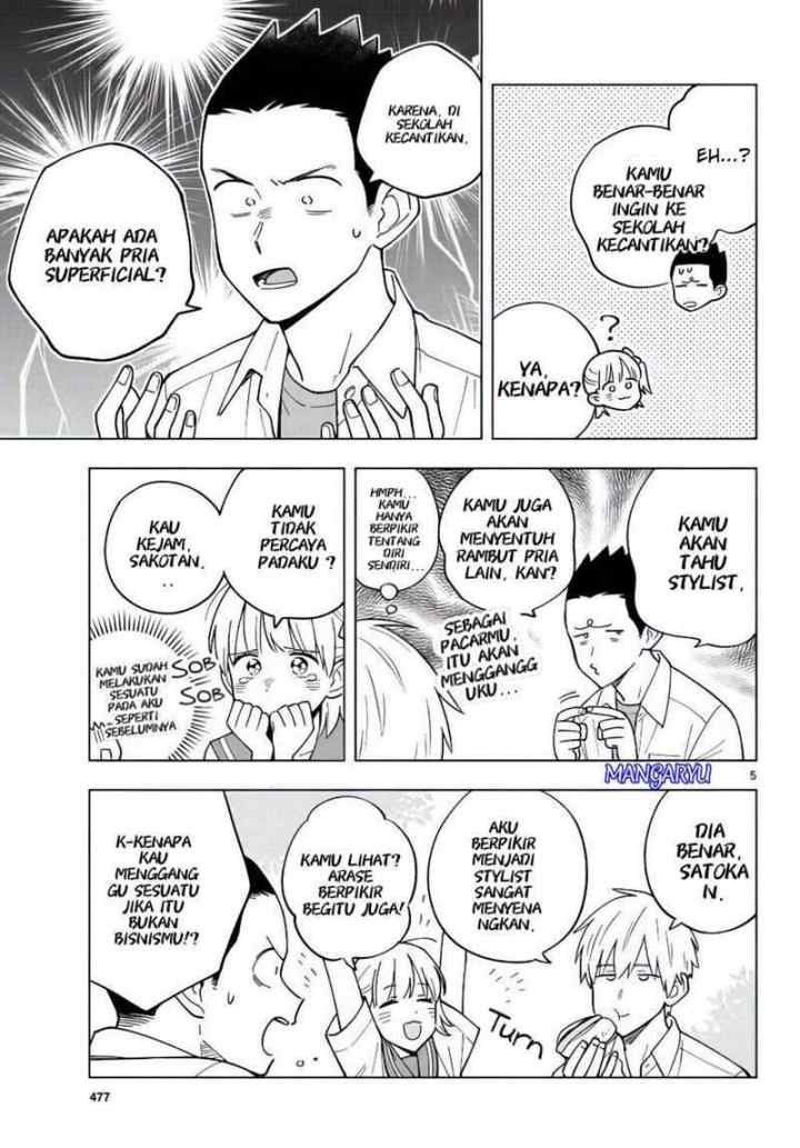 Sensei wa Koi wo Oshierarenai chapter 40 halaman 4