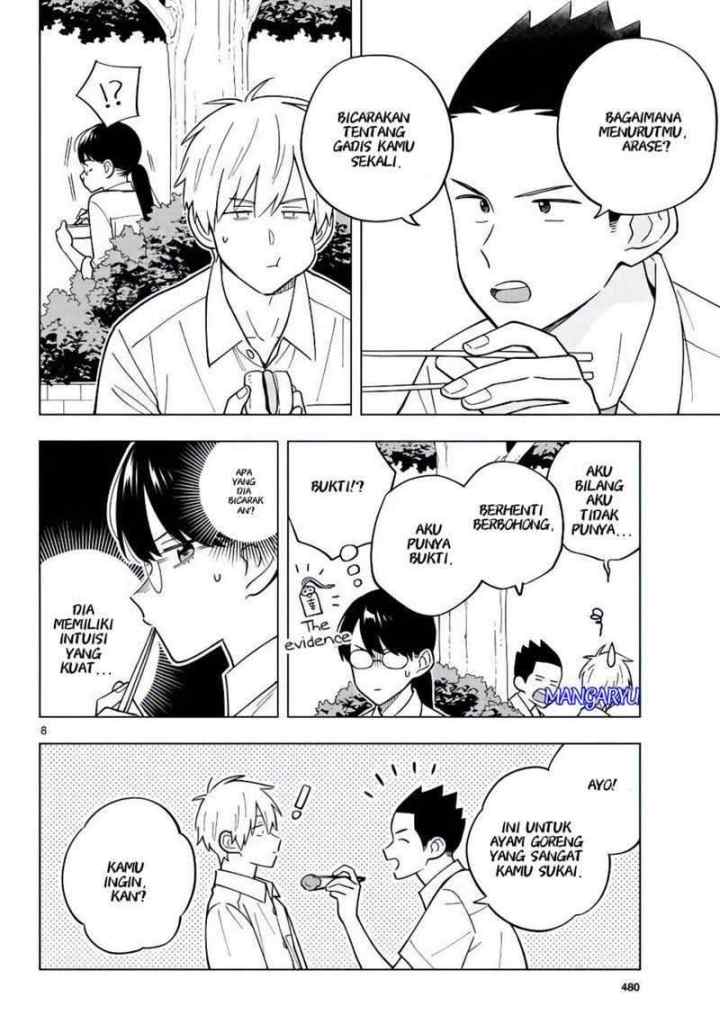Sensei wa Koi wo Oshierarenai chapter 40 halaman 7